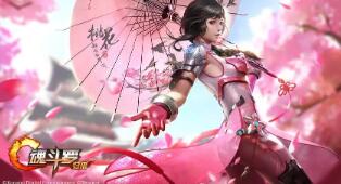 堕落之王怎么装备符文 堕落之王怎么换装备